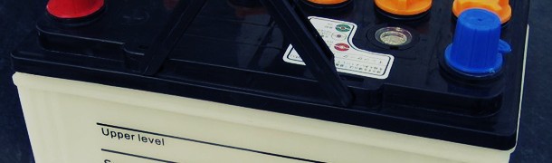 carbattery carbattery