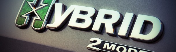 hybridlogo