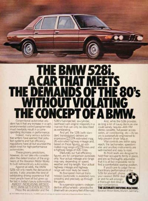 44282180s vintage ads 1 Way Back Wednesday Gallery: Vintage 80s Car Ads