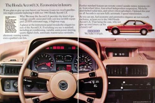 44282180s vintage ads 18 Way Back Wednesday Gallery: Vintage 80s Car Ads