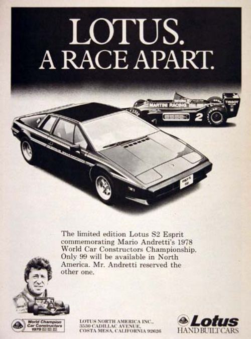 44282180s vintage ads 22 Way Back Wednesday Gallery Vintage 80s Car Ads